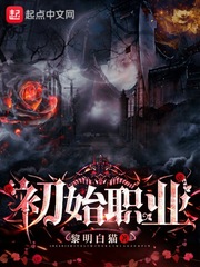 晚晚沁心