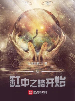 至强古武高手