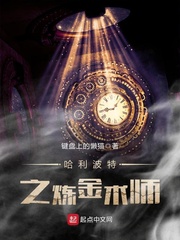 云然记