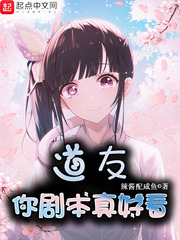 我在大宋搞山寨