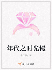 盛唐武夫