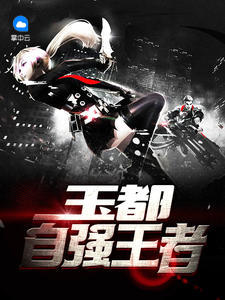 ����ǿ����