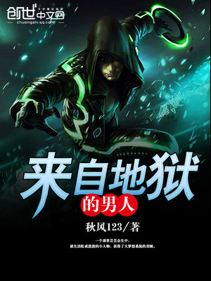 夜风林岚小说免费