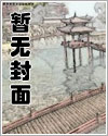 宫先生你好,再见