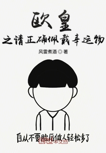 ŷ��֮����ȷ���������