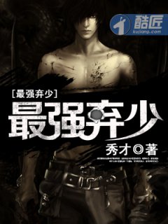 ��ǿ����