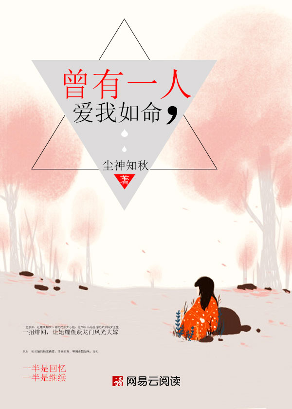 ����һ�ˣ���������