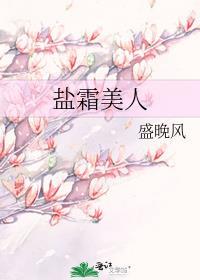 ��˪����