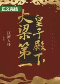 ������һ���ӵ���