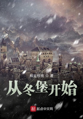 �Ӷ�����ʼ