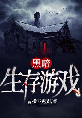 �ڰ�������Ϸ