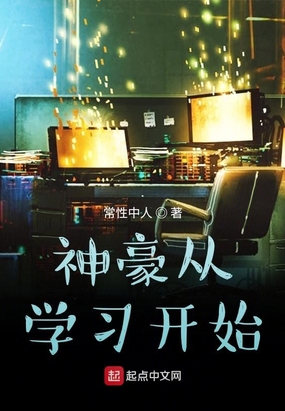 �����ѧϰ��ʼ