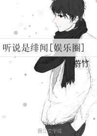 ��˵�����[����Ȧ]