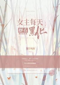 ����Ů������·[�촩]