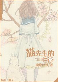 è�������ճ�