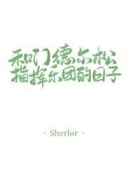 ���ŵ¶���ָ�����ŵ�����