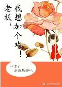 �ϰ壬����Ӹ�Ϸ