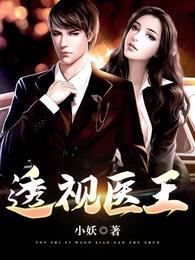 ������ҽ�ⱱ������