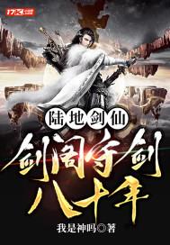 ½�ؽ��ɣ������ؽ���ʮ��