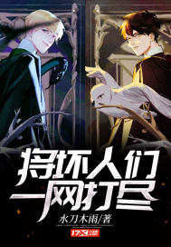 �����鷸������ɾ�