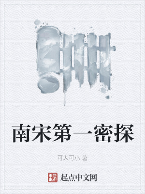 ���ε�һ��̽