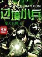 ����С��