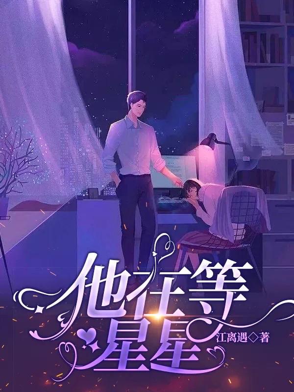 回到1993,财源滚滚来