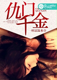 ����ǧ��