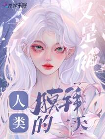 �������Ǳ�����Ĥ�ݵ�һ��