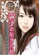 а�ٵ���������(VIP���+����ǿ�ƣ�