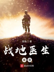 萌宝向前冲:带着爹地,追妈咪