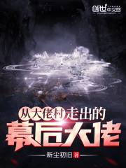 �Ӵ��д��߳���Ļ�����