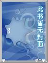 ����֮�����۷�