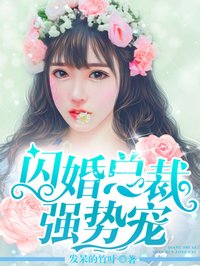 �����ܲ�ǿ�Ƴ�