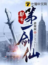 ���е�һ����