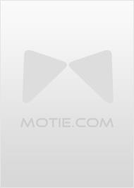 名门弃女:王爷求放过