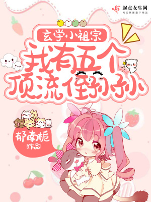 ��ѧС���ڣ������������ֶ����