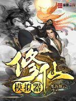 ����ģ����