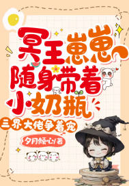 ڤ��������������С��ƿ������������ų�