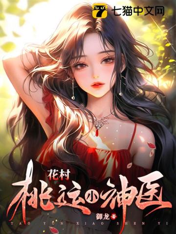 ��������С��ҽ