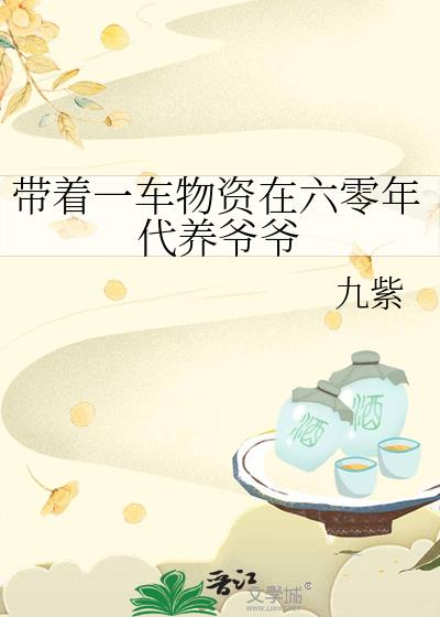 ����һ�����������������үү