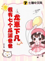 �����·��������߸����ɰְ�