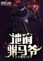 �ظ�����ү