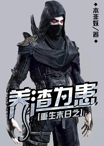 ����ĩ��֮����Ϊ��