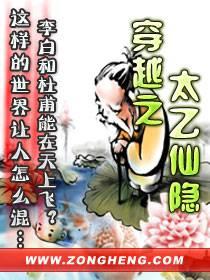 ��Խ̫֮������