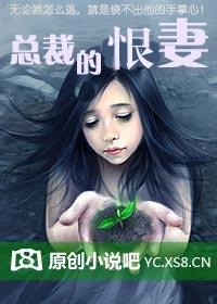 ���ս٣�����Ұ�ޣ����ȫ����
