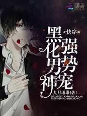 �촩���ڻ�����ǿ�Ƴ�