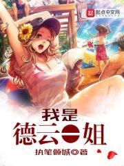 �������޳�������ɫī��Ң