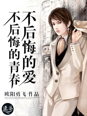 ����ڵ��ഺ������ڵİ�