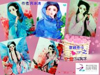 ��ǧ�ǣ������������ս�